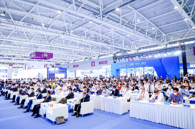 2022中国核能高质量发展大会暨深圳国际核能产业创新博览会即将启幕