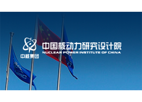 万斯得与中国核动力研究设计院共同研发核燃料包壳管双轴蠕变测试系统